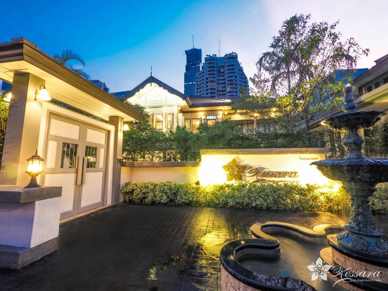 Kessara Hotel Bangkok Eksteriør billede