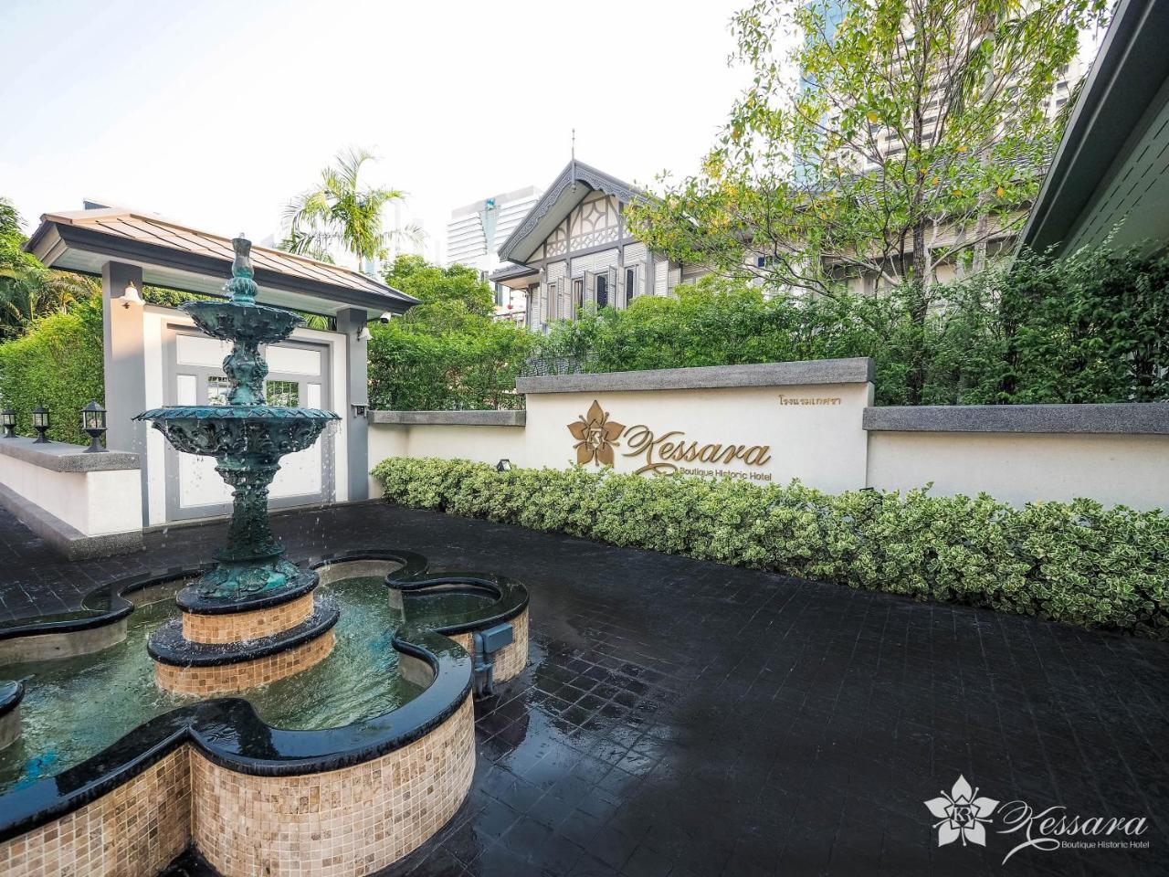 Kessara Hotel Bangkok Eksteriør billede