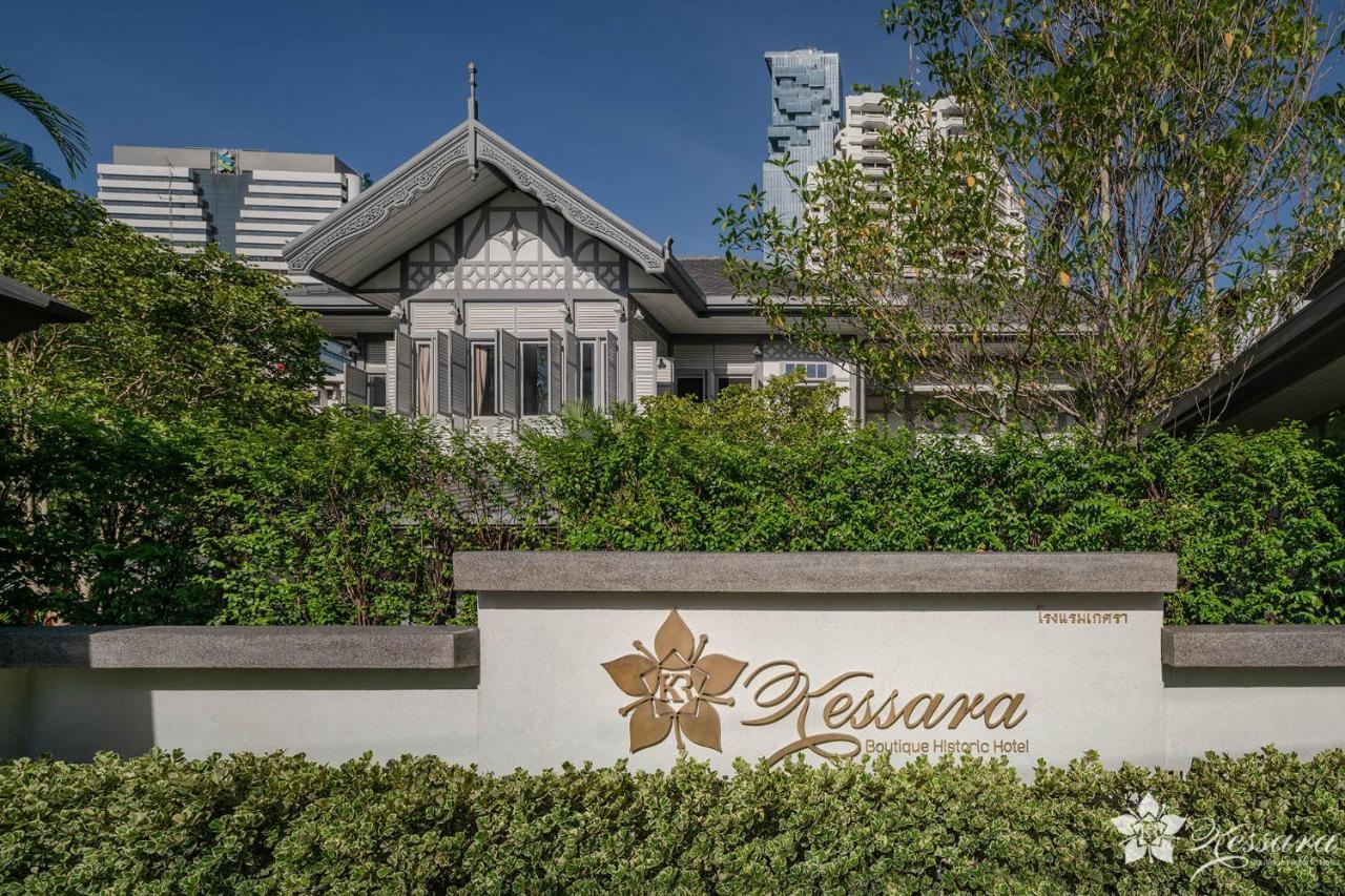 Kessara Hotel Bangkok Eksteriør billede